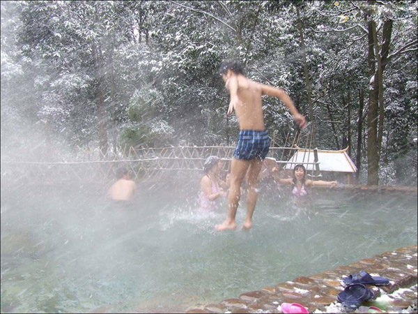 hot spring in lindian harbin 